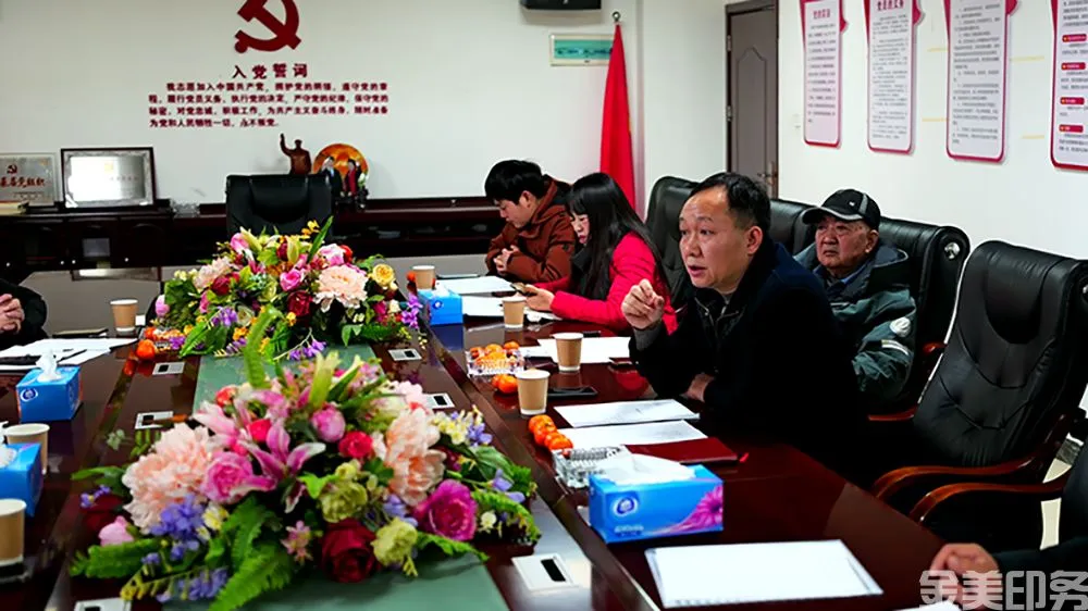 合规赋能数字转型   聚力共促行业升级(图3)